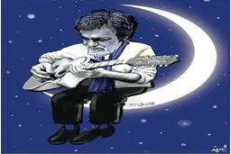 مرد تنهای شب!/ کاریکاتور