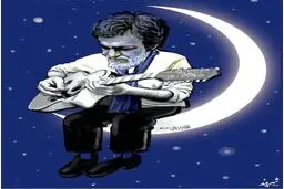 مرد تنهای شب!/ کاریکاتور
