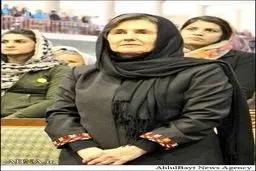 یک‎لبنانی‎بانوی‎اول‎افغانستان‎می‌شود + عکس