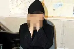 این زن تبهکار به کماندو شهرت دارد! + عکس