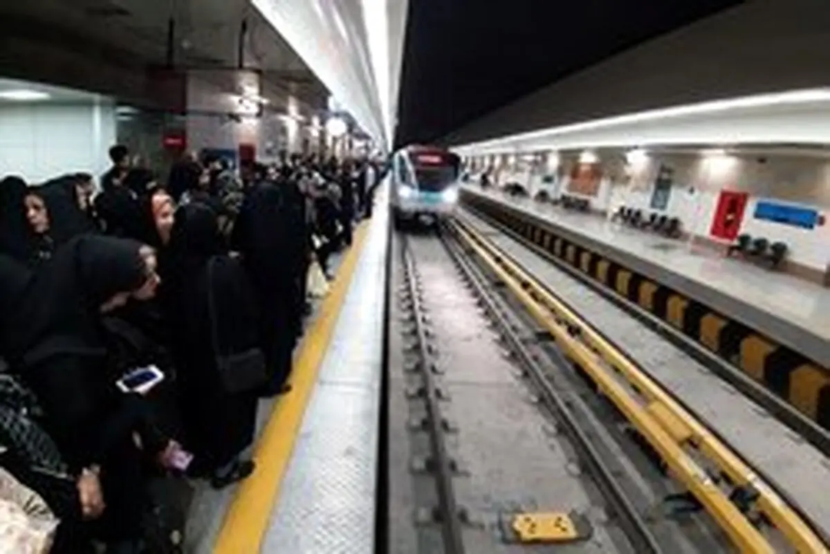 جزئیات رایگان بودن مترو تهران در روز جمعه