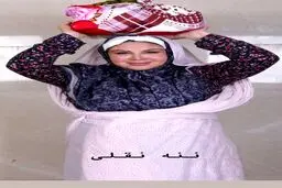 گريم بامزه شهره سلطاني + عكس