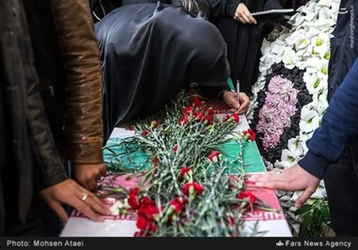 تشییع پیکر شهید گمنام در کوی دانشگاه تهران/تصاویر