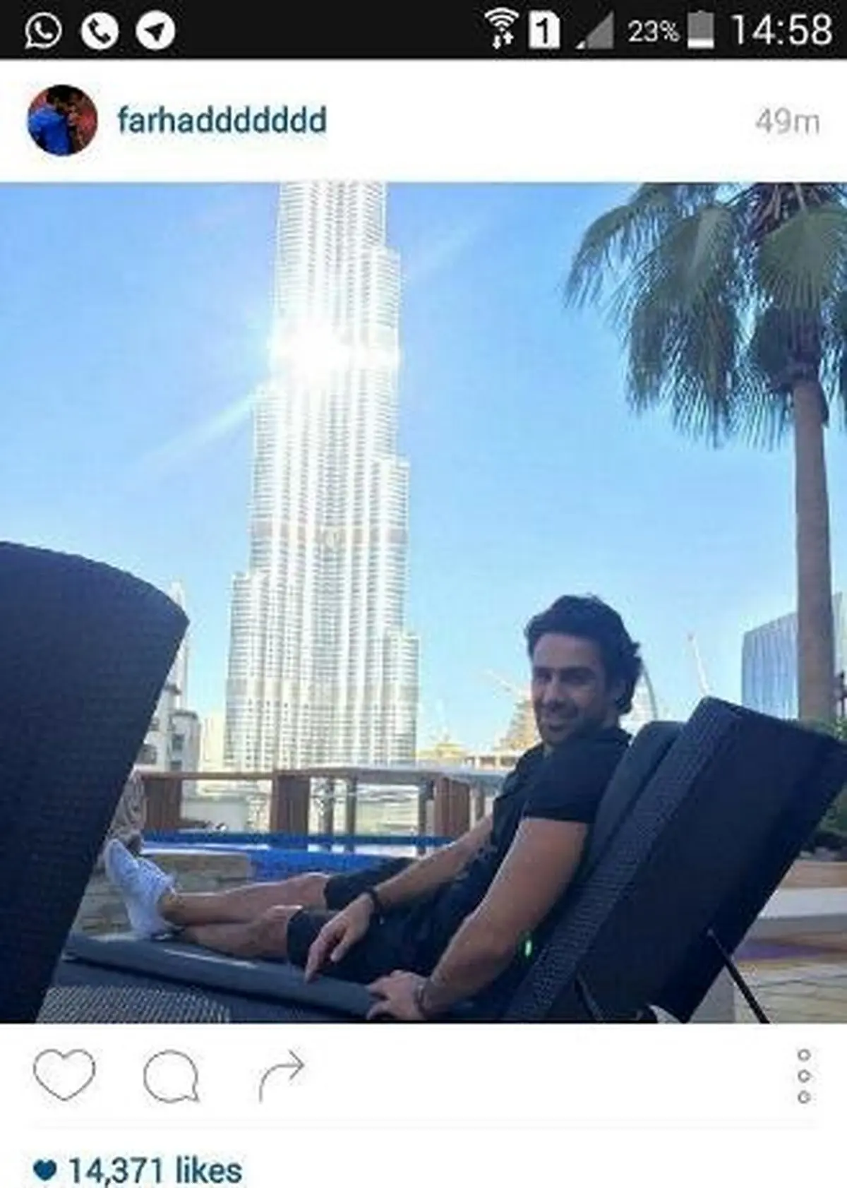 فرهاد مجیدی در دوبی و علی کریمی در لواسان/هیچ کدام سورپرایزی برای هواداران نداشتند