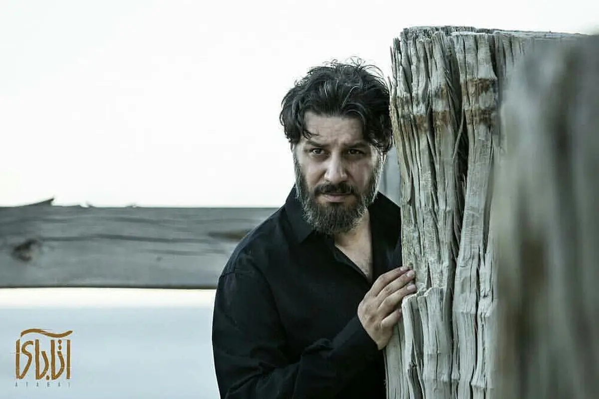 گریم متفاوت جواد عزتی