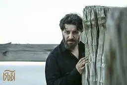 گریم متفاوت جواد عزتی