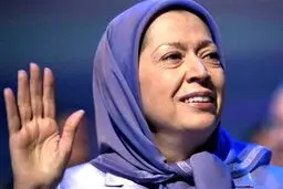 آلبانی «مریم رجوی» را ممنوع‌الورود کرد