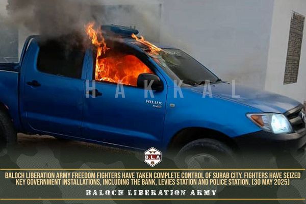 خبر فوری؛ سقوط یک شهر در بلوچستان + عکس