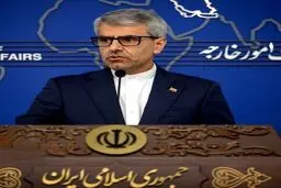 واکنش شدید وزارت خارجه به حمله آمریکا؛ انتقام سخت نزدیک است!