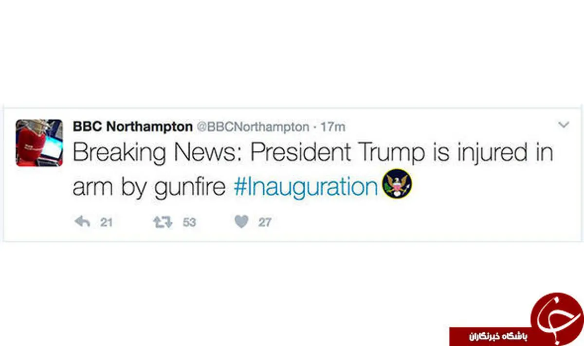 شایعه BBC درباره تیرخوردن ترامپ در مراسم تحلیف!