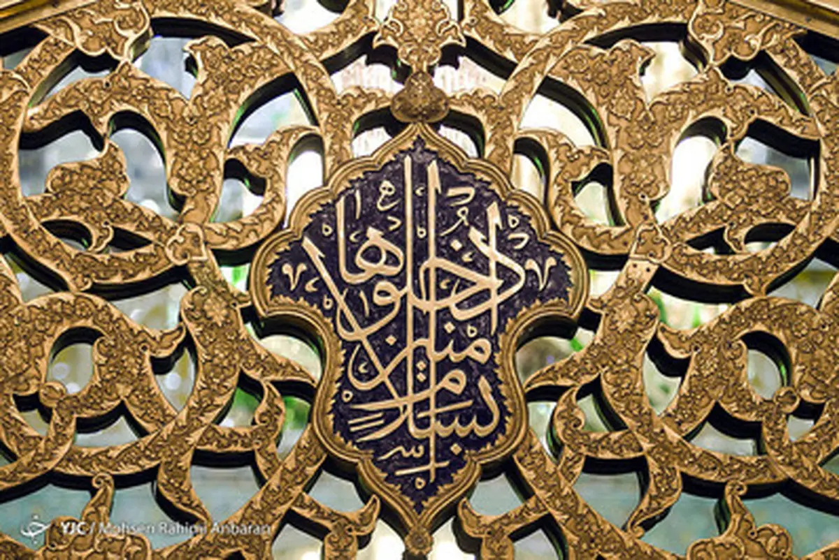 حرم مطهر رضوی در آستانه میلاد امام هشتم/تصاویر