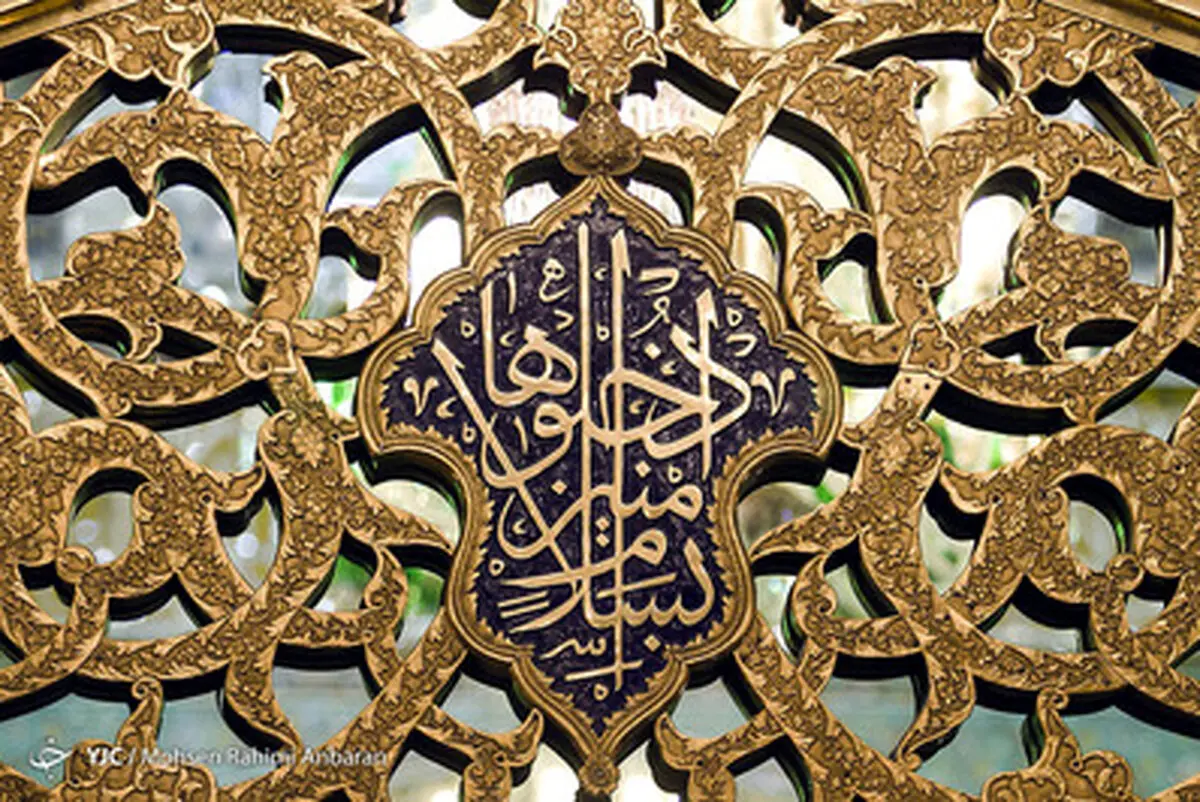 حرم مطهر رضوی در آستانه میلاد امام هشتم/تصاویر