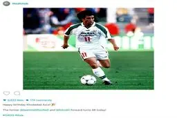 تبریک اینستاگرامی AFC به مناسبت تولد خداداد عزیزی/عکس