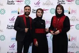 تیپ زیبای خانم بازیگر به همراه پسر و عروسش /عکس