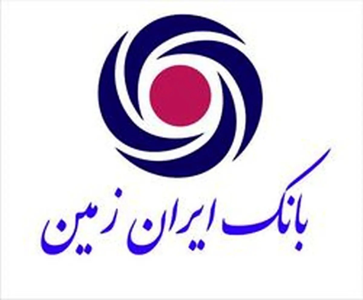 مدیر استانی بانک ایران زمین از شرکت سپهر سوله لیا بازدید کرد