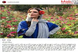 تیپ و ژست جالب متین ستوده / عکس