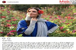 تیپ و ژست جالب متین ستوده / عکس