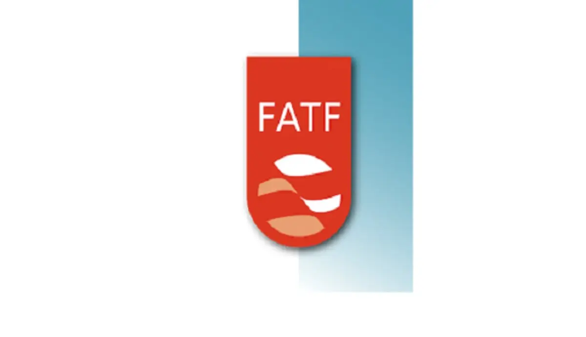 چرا باید به FATF بپیوندیم؟
