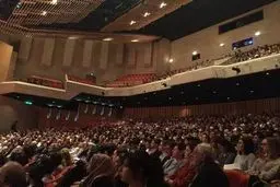 سخنرانی ظریف در دانشگاه استرالیا/تصاویر