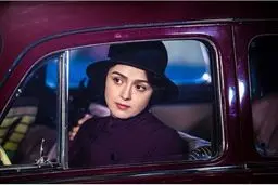 تصویری خاص از ترانه علیدوستی در شهرزاد