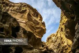 تصاویری از طبیعت وهم برانگیز و اسرار آمیز "چاهکوه"