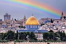 تصاوير: تصاویری متفاوت از بیت المقدس