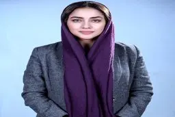 جدیدترین تصویر از بهاره کیان افشار