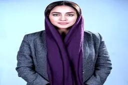 جدیدترین تصویر از بهاره کیان افشار