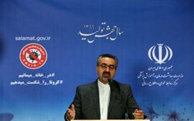 آمار کرونا در ایران: شناسایی ۱۶۱۷ بیمار جدید کرونا در کشور/ 111 تن جان باختند
