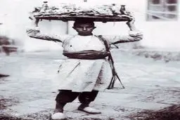 فروشنده دوره گرد زمان قاجار/ عکس