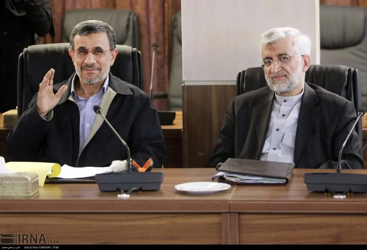 عکس: احمدی‌نژاد در کنار سعید جلیلی/ جلسه امروز مجمع تشخیص مصلحت نظام
