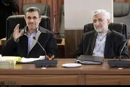 عکس: احمدی‌نژاد در کنار سعید جلیلی/ جلسه امروز مجمع تشخیص مصلحت نظام