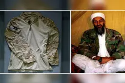 در آستانه 11 سپتامبر؛ اشیاء مرتبط با حمله ارتش آمریکا به مخفیگاه بن لادن به نمایش گذاشته شد