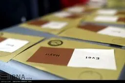 آغاز رفراندوم اساسی ترکیه به روایت تصاویر