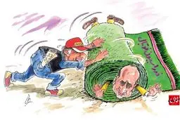 کی‌روش چیکارش میکنه!؟/کاریکاتور