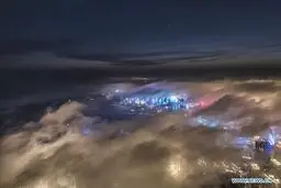 تصاویر هوایی از مِه غلیظ در ساحل چینگ‌دائو