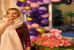 جشن تولد لاکچری نفیسه روشن + عکس