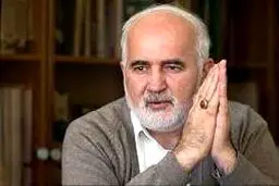 احمد توکلی در به اعضای شورای نگهبان: برخورد با داوطلبان اصلاح‌طلب نیازمند اصلاح است