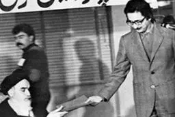 روزی متفاوت با همه 2500 سال قبل از آن