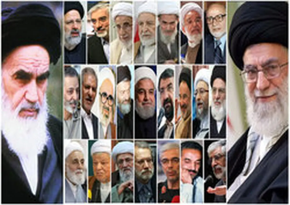 مقامات جمهوری اسلامی از کجا آمده‌اند؟