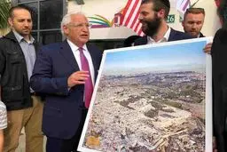 هدیه جنجالی صهیونیست‌ها به سفیر آمریکا و واکنش فلسطینیان