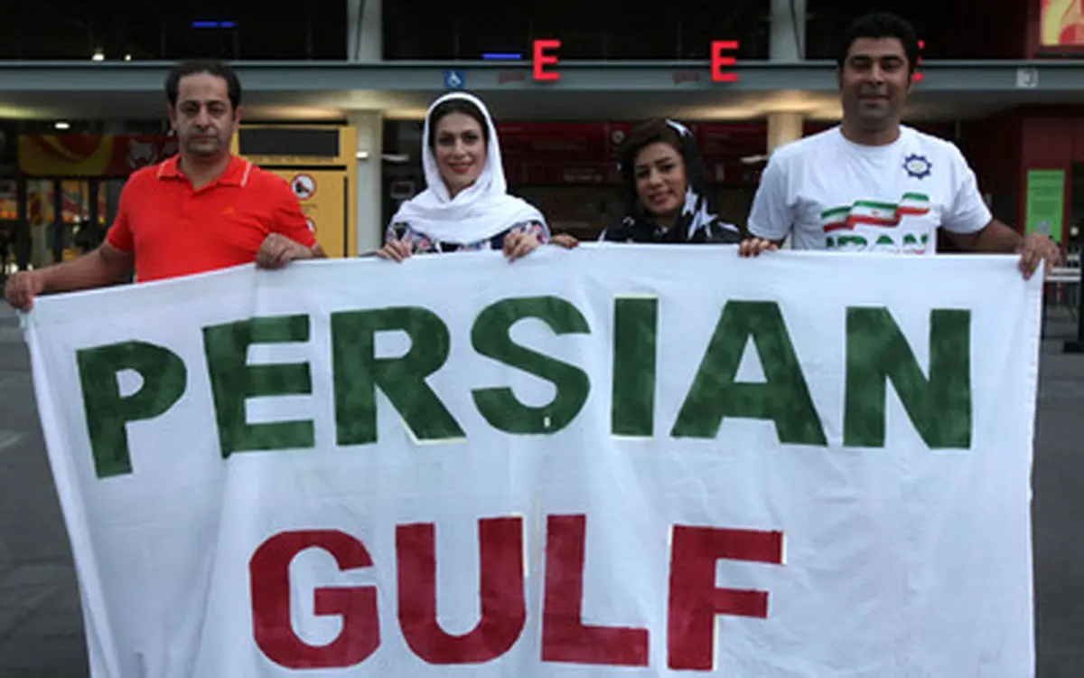 حواشی تصویری دیدار ایران و امارات