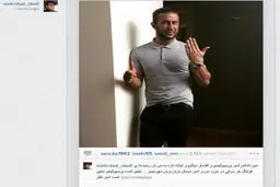 حمایت اینستاگرامی بازیكن سابق پرسپولیس از امیر تتلو/عکس