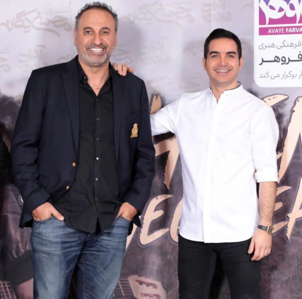 تصویری از حضور حميد فرخ نژاد در كنسرت محسن يگانه