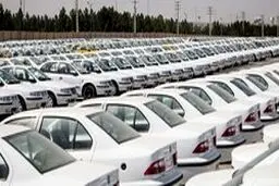 پیش فروش 4 محصول ایران خودرو با کد کاربری + جزئیات