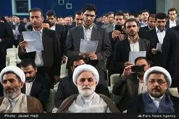 مراسم تحلیف کارآموزان قضائی/ عکس