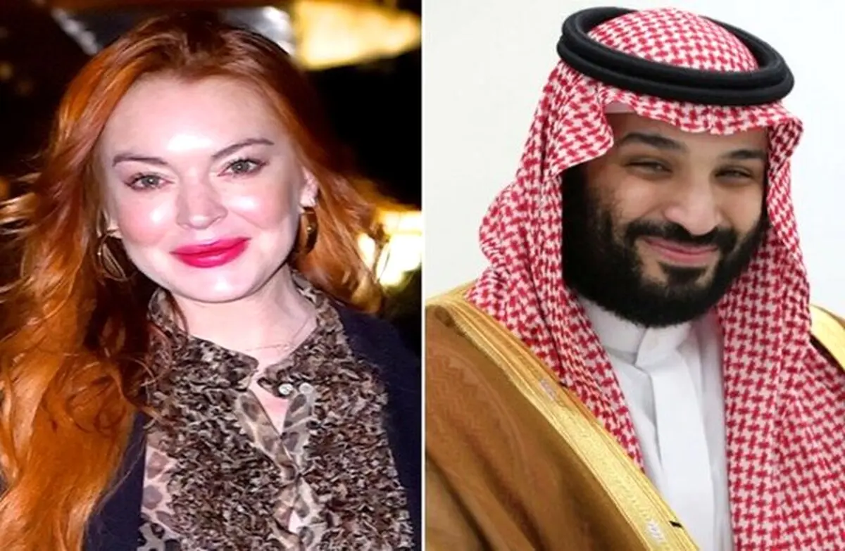 افشاگری مجله آمریکایی درباره رابطه بن‌سلمان و لیندسی لوهان + عکس