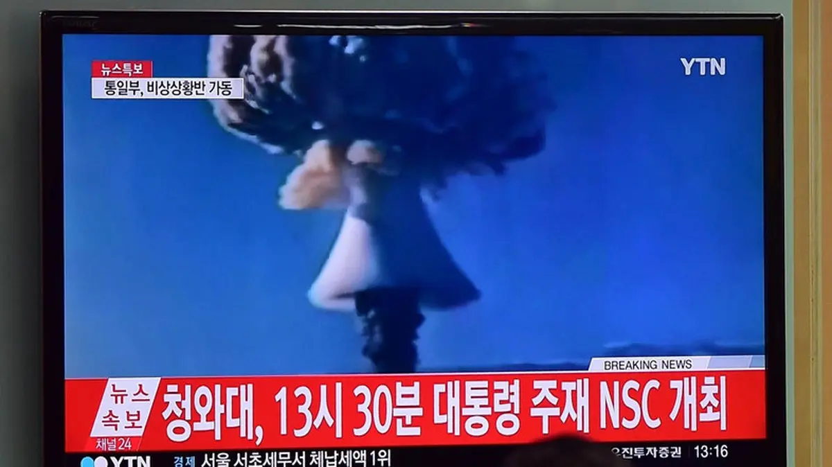 کره شمالی بمب هیدروژنی آزمایش کرد/عکس