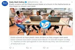 مدارس هلند این گونه به جنگ کرونا رفته اند! + توئیتر