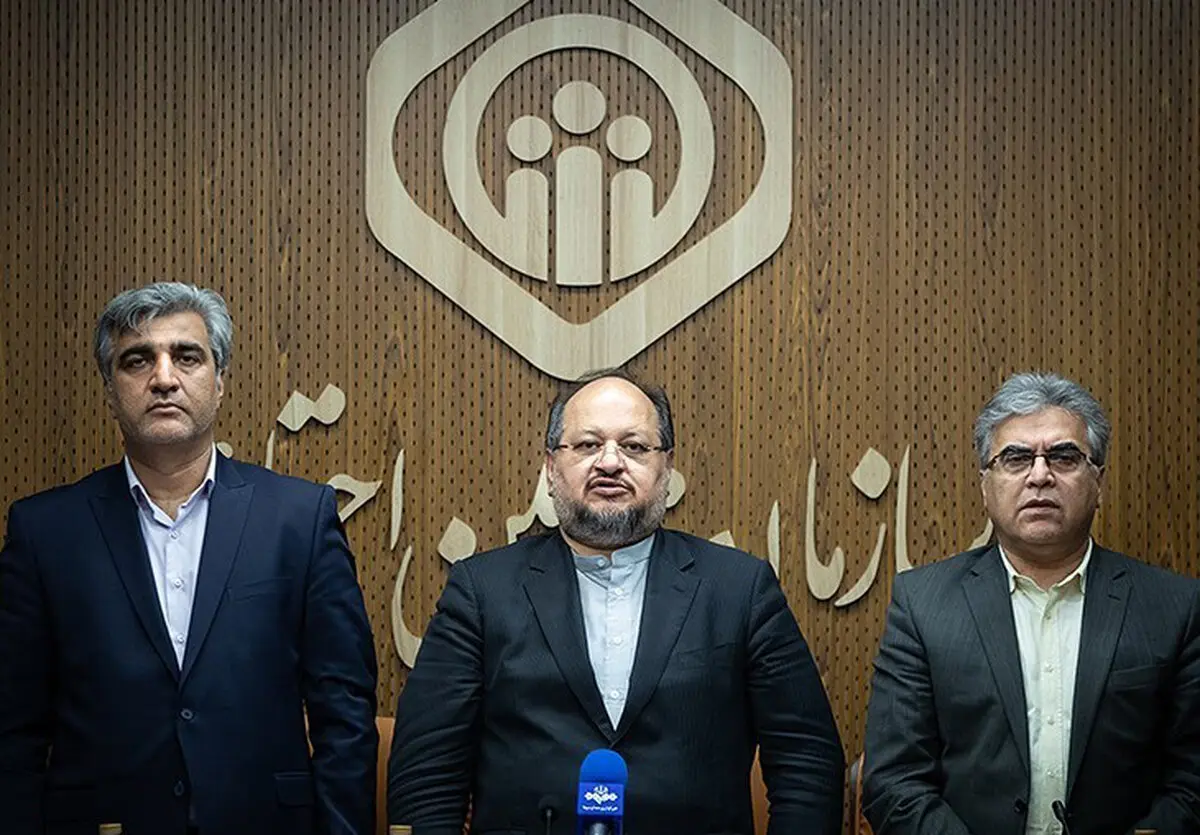 معارفه مدیرعامل جدید سازمان تامین اجتماعی